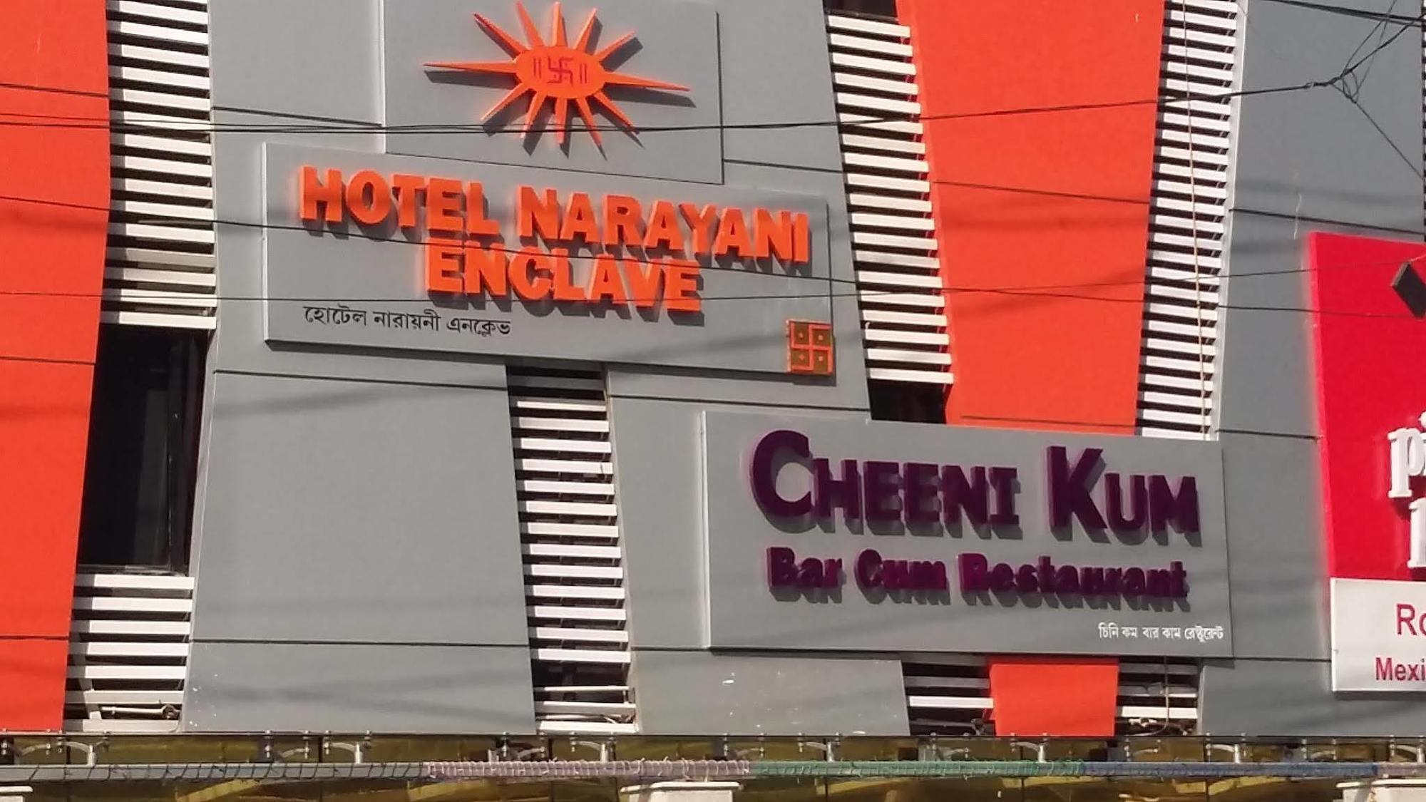 Hotel Narayani Enclave Kolkata Exterior photo